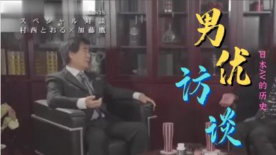 一边伸舌头一边快速喘气是谁家的小可爱被别人老公的大肉棒爱抚啦？